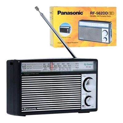 Portable 3 Band Classic Radio RF-562DD Black/Silver