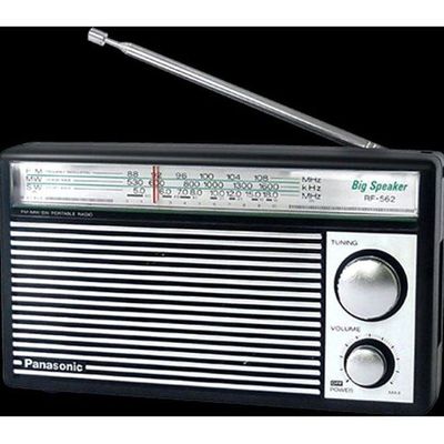 Portable 3 Band Classic Radio RF-562DD Black/Silver