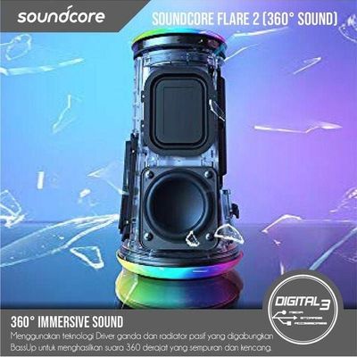 Flare 2 Bluetooth Speaker Black