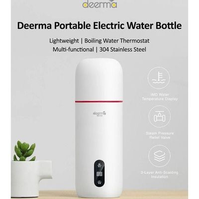 DR035 Portable Electric Water Bottle 350 ml 130 W DR035 White