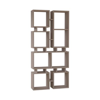 Mourah Rail Bookcase No.1 - Light Mocha - 2 Years Warranty