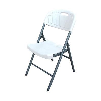 Mahmayi White HY-Y28-WHT Plastic Folding Chair for Modern Office, Meeting Room, Home, Living Room