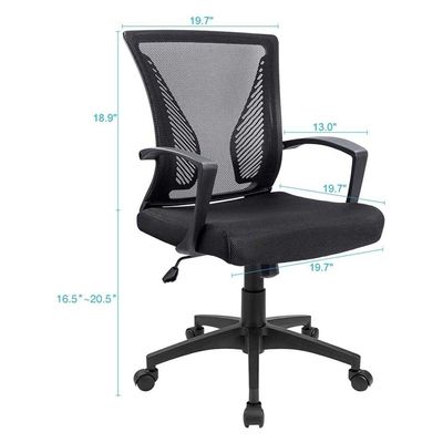 Mahmayi Mid Back Swivel Lumbar Support Mesh Office Chair - Ergonomic Design for Comfortable Work, Adjustable Height, Breathable Fabric - Ideal for Home or Office Use - Black