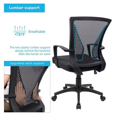 Mahmayi Mid Back Swivel Lumbar Support Mesh Office Chair - Ergonomic Design for Comfortable Work, Adjustable Height, Breathable Fabric - Ideal for Home or Office Use - Black