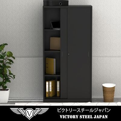 Mahmayi Victory Steel Japan Full HT Steel Door Sliding Door Filing Cabinet, Versatile for Home and Office Bookshelf or Cupboard - Black