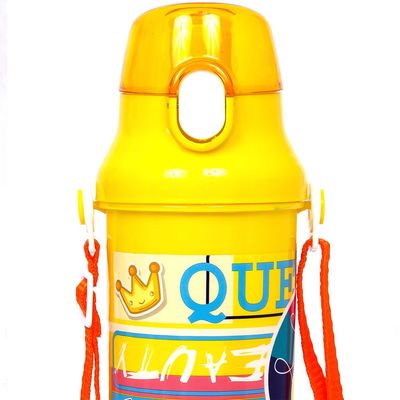 Eazy Kids Water Bottle 600ml - Yellow