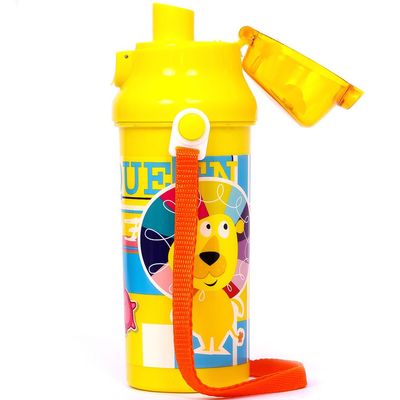 Eazy Kids Water Bottle 600ml - Yellow