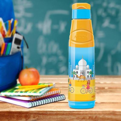 Milton Kool Fun Water Bottle, 700ml, Yellow