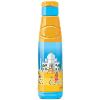 Milton Kool Fun Water Bottle, 700ml, Yellow