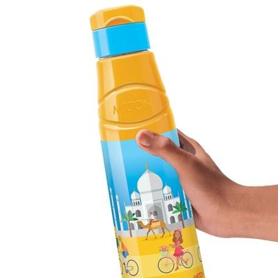 Milton Kool Fun Water Bottle, 700ml, Yellow