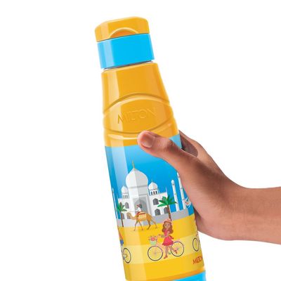 Milton Kool Fun Water Bottle, 515ml, Yellow