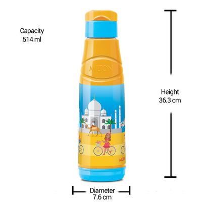 Milton Kool Fun Water Bottle, 515ml, Yellow