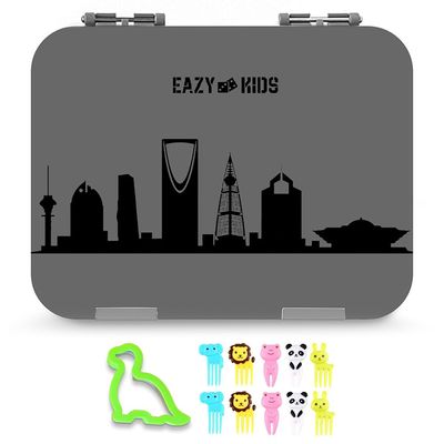 Lunch Boxes