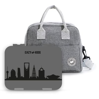 Eazy Kids 4 Compartment Bento Lunch Box - Skyline Saudi Grey