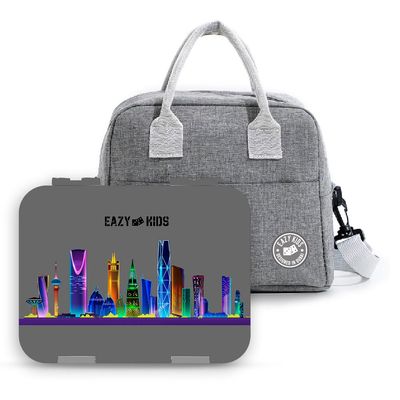 Eazy Kids 4 Compartment Bento Lunch Box - Love Saudi Grey