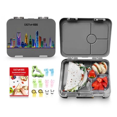 Eazy Kids 4 Compartment Bento Lunch Box - Love Saudi Grey