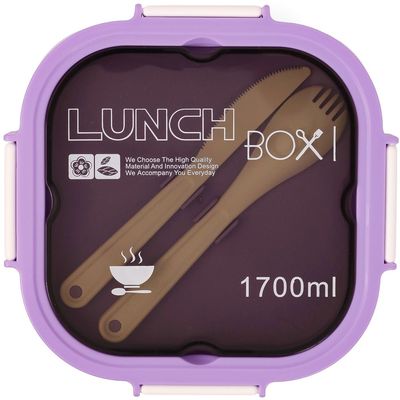 Eazy Kids Lunch Box - Purple