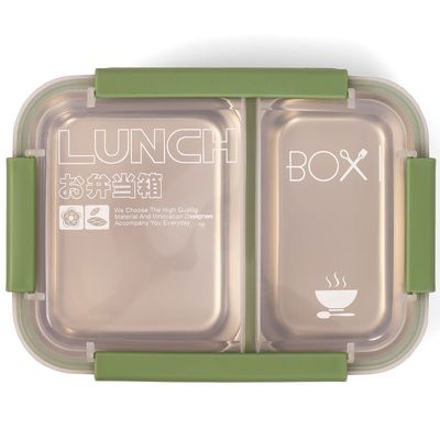 Eazy Kids Lunch Box - Green