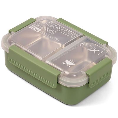 Eazy Kids Lunch Box - Green