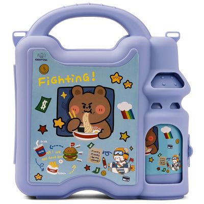 Eazy Kids Lunch Box wt Bottle - Blue