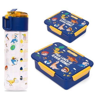 Eazy Kids Lunch Box Set and Tritan Water Bottle w/ Snack Box, T-Rex- Blue, 450ml