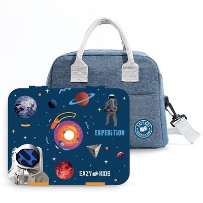 Eazy Kids Bento Box wt Insulated Lunch Bag & Cutter Set - Combo - Expedition Space