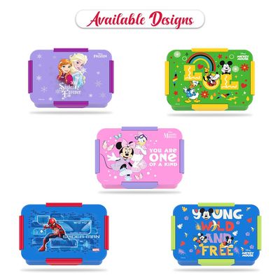 Disney Frozen Princess 1 / 2 / 3/ 4 Compartment Convertible Bento Lunch Box - Purple