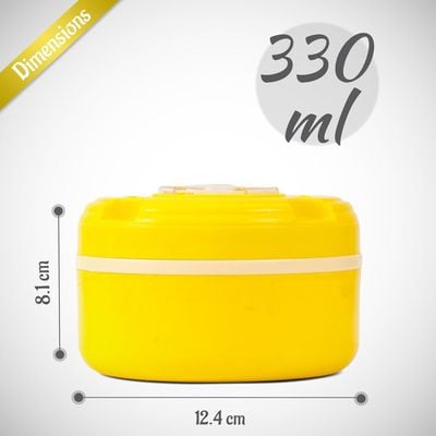 Milton Food Fun Insulated Lunch Box, 330ml, Yellow 