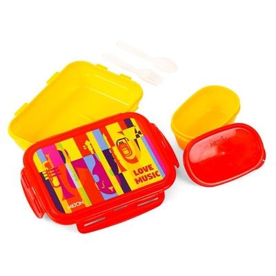 Milton Fun Treat Lunch Box, 1200ml, Yellow