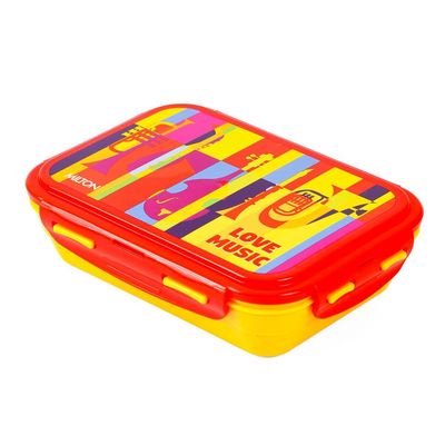 Milton Fun Treat Lunch Box, 1200ml, Yellow