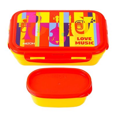 Milton Fun Treat Lunch Box, 1200ml, Yellow