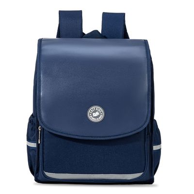 Eazy Kids - Back to School - 14" School Backpack - Blue