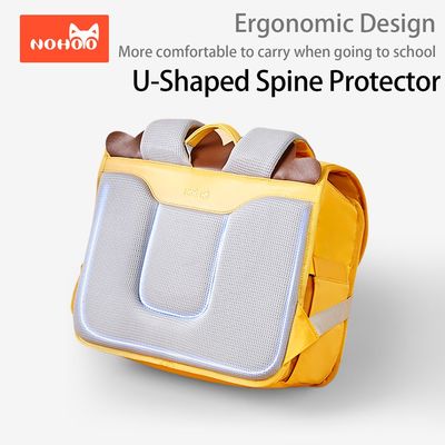 Nohoo Spine Protection Horizontal School Backpack for 0-5 Grade Primary Students - Lion Yellow