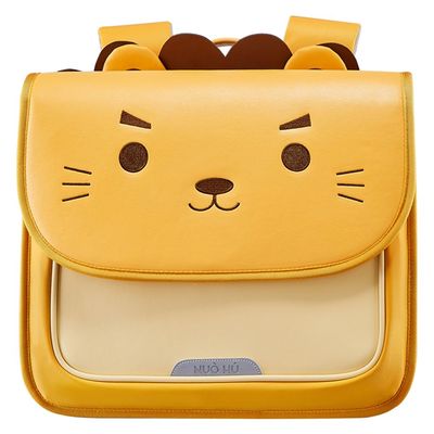 Nohoo Spine Protection Horizontal School Backpack for 0-5 Grade Primary Students - Lion Yellow