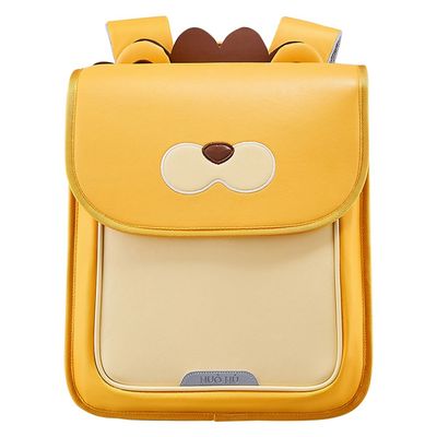 Nohoo Spine Protection School Backpack for 0 - 5 Grade Primary Students - Lion Yellow