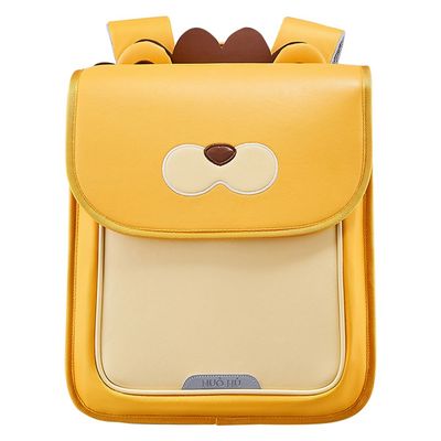 Nohoo Spine Protection School Backpack for 0-5 Grade Primary Students - Lion Yellow