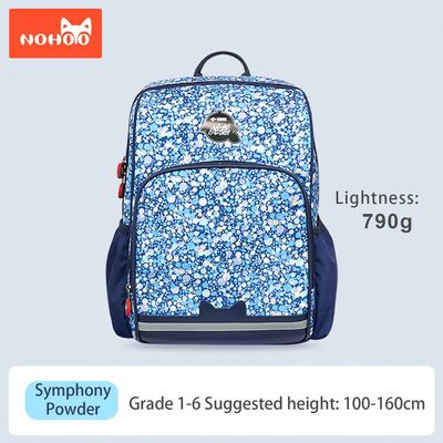 Nohoo School Bag - Retro Blue