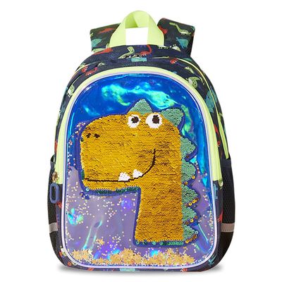 Sunveno Dinosaur School Backpack 