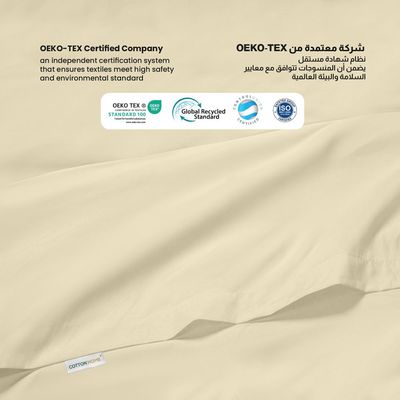 Cotton Home 1pcs Flat Sheet Super Soft 160X220cm Beige