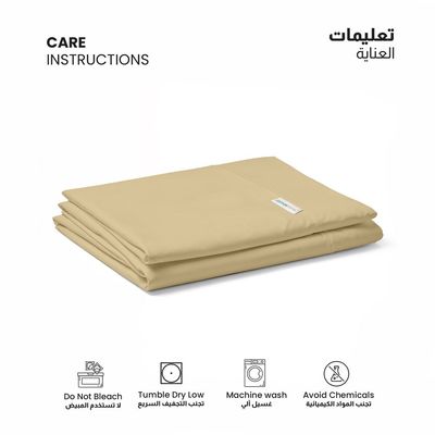 1pcs Flat Sheet Super Soft 220X240cm Mustard
