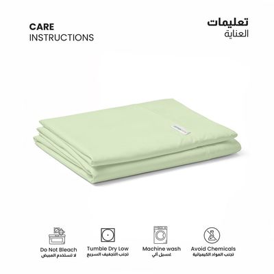 Cotton Home 1pcs Flat Sheet Super Soft 240X260cm Mint Green