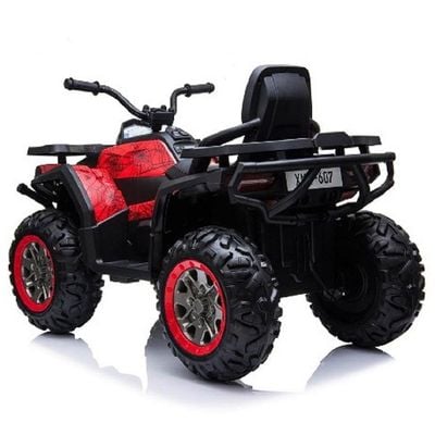 MYTS 12V 4 Motors Kids electric ATV quad Rideon Red