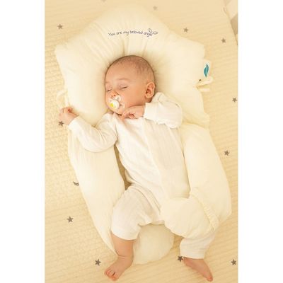 Sunveno Mamma’s Hug Head Shaper Pillow