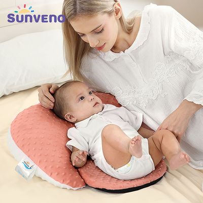 Sunveno Baby Anti - Reflux Feeding Pillow w / C Shapped Seating Pillow - Pink