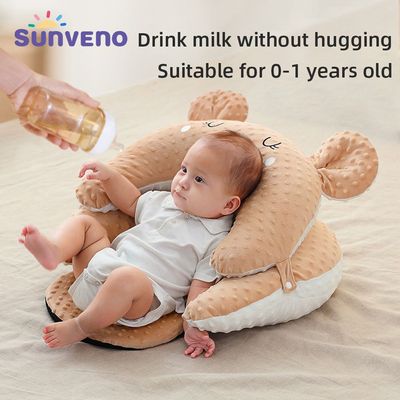 Sunveno Baby Anti-Reflux Feeding Pillow W/ C Shapped Seating Pillow - Coffee