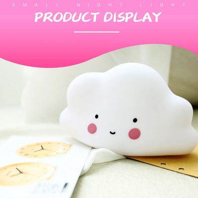 Eazy Kids - Cloud Lamp Light - White