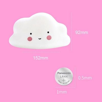 Eazy Kids - Cloud Lamp Light - White