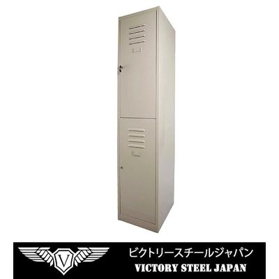 Victory Steel Japan Compartment Storage Steel Locker Filing Cabinet (Double Doors, Beige)