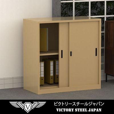 Victory Steel Japan OEM Sliding Door Steel Bookshelf (Steel Door)