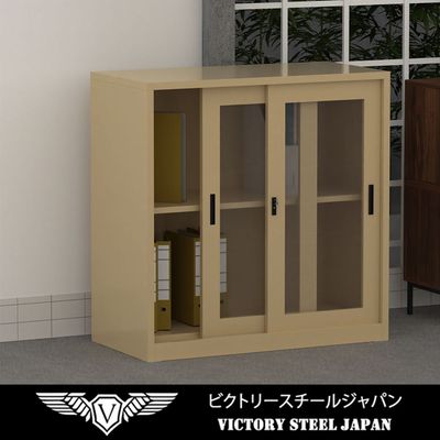 Victory Steel Japan OEM Sliding Door Steel Bookshelf (Glass Door)